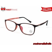 ราคา HAMMER HAM30154 C1054