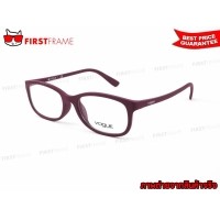 ราคา VOGUE VO5005D 2324