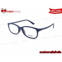 ราคา VOGUE VO5005D 2325