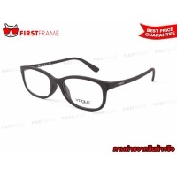 ราคา VOGUE VO5005D 2364