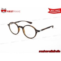 ราคา RayBan RX7069F 5200 TECH | LITEFORCE