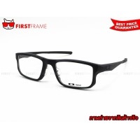 ราคา OAKLEY OX8066-01 VOLTAGE (ASIA FIT)