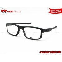 ราคา OAKLEY OX8066-05 VOLTAGE (ASIA FIT)