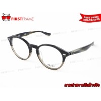 ราคา RayBan RX2180VF 5540
