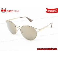 ราคา PRADA PR 62SS ZVN1C0