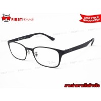 ราคา RayBan RX8738D 2503 TECH | TITANIUM