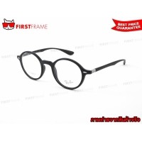 ราคา RayBan RX7069F 5204 TECH | LITEFORCE