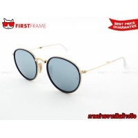 ราคา RayBan RB3517 001/30 ROUND FOLDING