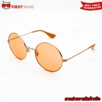 ราคา RayBan RB3592 9035/C6 JA-JO