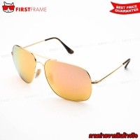 ราคา RayBan RB3587CH 001/I0 CHROMANCE