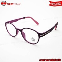 ราคา HAMMER HAM93006 C7084