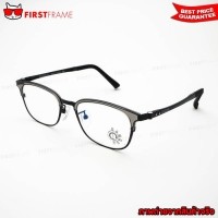 ราคา HAMMER HAM961103 C21