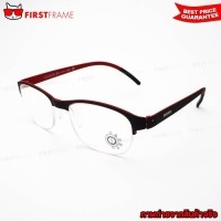 ราคา HAMMER HAM9109 C1052