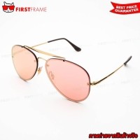ราคา RayBan RB3584N 9052/E4 BLAZE AVIATOR