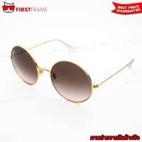 ราคา RayBan RB3592 001/13 JA-JO