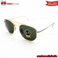 ราคา RayBan RB3648 001