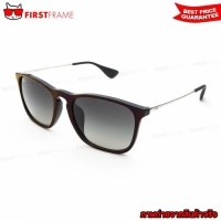 ราคา RayBan RB4187F 6316/11 | CHRIS