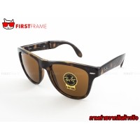 ราคา RayBan RB4105 710 FOLDING WAYFARER