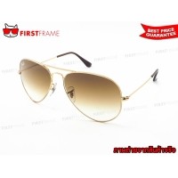ราคา RayBan RB3025 001/51 | AVIATOR LARGE METAL