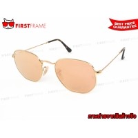 ราคา RayBan RB3548N 001/Z2 HEXAGONAL FLAT LENSES