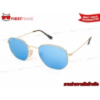 ราคา RayBan RB3548N 001/9O HEXAGONAL FLAT LENSES