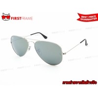 ราคา RayBan RB3025 W3277 | AVIATOR LARGE METAL