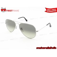 ราคา RayBan RB3025 003/32 | AVIATOR LARGE METAL