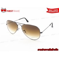 ราคา RayBan RB3025 004/51 | AVIATOR LARGE METAL