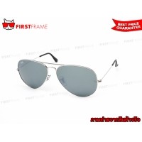 ราคา RayBan RB3025 003/40 | AVIATOR LARGE METAL