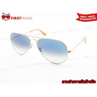 ราคา RayBan Aviator RB3025 001 3F