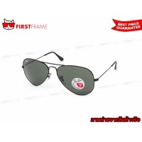 ราคา RayBan RB3025 002/58 AVIATOR LARGE METAL