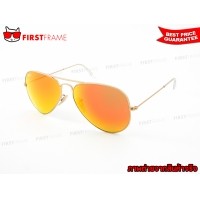 ราคา RayBan RB3025 112/69 | AVIATOR LARGE METAL