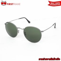 ราคา RayBan RB3447 029 ROUND METAL