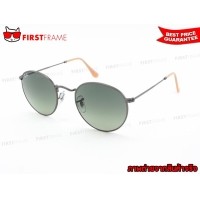 ราคา RayBan RB3447 029/71 ROUND METAL