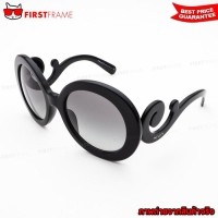Prada SPR27N 1AB3M1