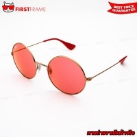 ราคา RayBan RB3592 9035/C8 JA-JO