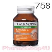 ราคา (75 เม็ด) Blackmores Buffered C 500mg วิตามินซีให้ผิวขาวกระจ่างใสได้เร็วขึ้นจากเดิมและเสริมสร้างภูมิคุ้มกันในร่างกาย (183)