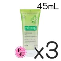 ราคา (ซื้อ3 ราคาพิเศษ) Smooth-E Babyface Gel 45mL สมูท อี เบบี้เฟซ เจล เจลล้างหน้าสูตรไม่มีฟอง ลดสิว อ่อนโยนสำหรับผิวบอบบางแพ้ง่ายและเป็นสิวง่าย (540)