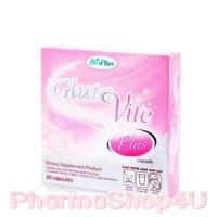 ราคา BioPlus Gluta Vite Plus 30เม็ด กลูต้า ไวท์ พลัส ปรับสภาพผิวให้ขาวขึ้น เรียบเนียน สดใส ขาวอมชมพู (1651)