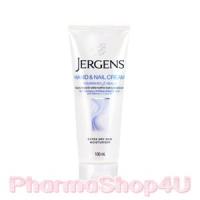 ราคา Jergens Hand and Nail Cream 100mL Extra Dry Skin Moisturiser ฟื้นบำรุงอย่างล้ำลึก เพื่อถนอมผิวมือและเล็บให้นุ่มนวลน่าสัมผัส เหมาะสำหรับผิวที่แห้งกร้านเป็นพิเศษ (2924)