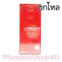 ราคา (ยกโหล ราคาส่ง) VITARA Hyaluron Anti-Wrinkle Serum 20G ยกกระชับผิว เติมเต็มร่องริ้วรอยโดยไม่ต้องฉีดฟิลเลอร์ (4834)