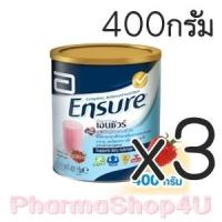 ราคา (ซื้อ3 ราคาพิเศษ) Ensure เอนชัวร์อาหารสูตรครบถ้วน กลิ่นสตอเบอร์รี่ ขนาด 400g เหมาะสำหรับผู้สูงอายุ ผู้ป่วยระยะพักฟื้น ผู้ที่รักษาตัวอยู่ใน รพ ผู้ที่ขาดสารอาหาร หรือรับประทานอาหารไม่ครบถ้วน (4882)