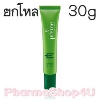 ราคา (ยกโหล ราคาส่ง) Preme Nobu Natural E Plus 30g พรีม โนบุ ครีมบำรุงผิว วิตามินอี สูตรเฉพาะ ลดรอยหลุมสิว แผลเป็น ริ้วรอย (4943)