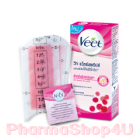 ราคา Veet Wax Strips สำหรับผิวธรรมดา 1กล่อง(6แผ่น) กลิ่นเชียบัตเตอร์และเบอร์รี่ ช่วยคงความชุ่มชื้นของผิว และกลิ่นหอมจากเบอร์รี่ (6564)