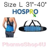 ราคา HOSPRO Back Support SIZE L เข็มขัดพยุงหลังแบบมีสาย รูปแบบเว้าพุง ไม่อึดอัด (7176)