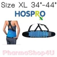 ราคา HOSPRO Back Support SIZE XL เข็มขัดพยุงหลังแบบมีสาย รูปแบบเว้าพุง ไม่อึดอัด (7179)