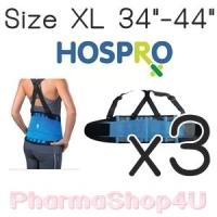 ราคา (ซื้อ3 ราคาพิเศษ) HOSPRO Back Support SIZE XL เข็มขัดพยุงหลังแบบมีสาย รูปแบบเว้าพุง ไม่อึดอัด (7181)