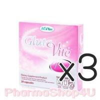 ราคา (ซื้อ3 ราคาพิเศษ) BioPlus Gluta Vite Plus 30เม็ด กลูต้า ไวท์ พลัส ปรับสภาพผิวให้ขาวขึ้น เรียบเนียน สดใส ขาวอมชมพู (7564)
