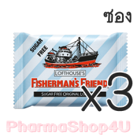 ราคา (ซื้อ3 ราคาพิเศษ) Original Fisherman's Friend Sugar Free Flavour Lozenges 25g ฟิชเชอร์แมนส์ เฟรนด์ ยาอม บรรเทาอาการระคายคอ ออริจินอล (8132)