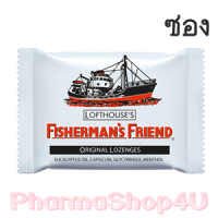 ราคา Original Fisherman's ขาว Friend Flavour Lozenges 25g ฟิชเชอร์แมนส์ เฟรนด์ ยาอม บรรเทาอาการระคายคอ ออริจินอล ขาว (8180)